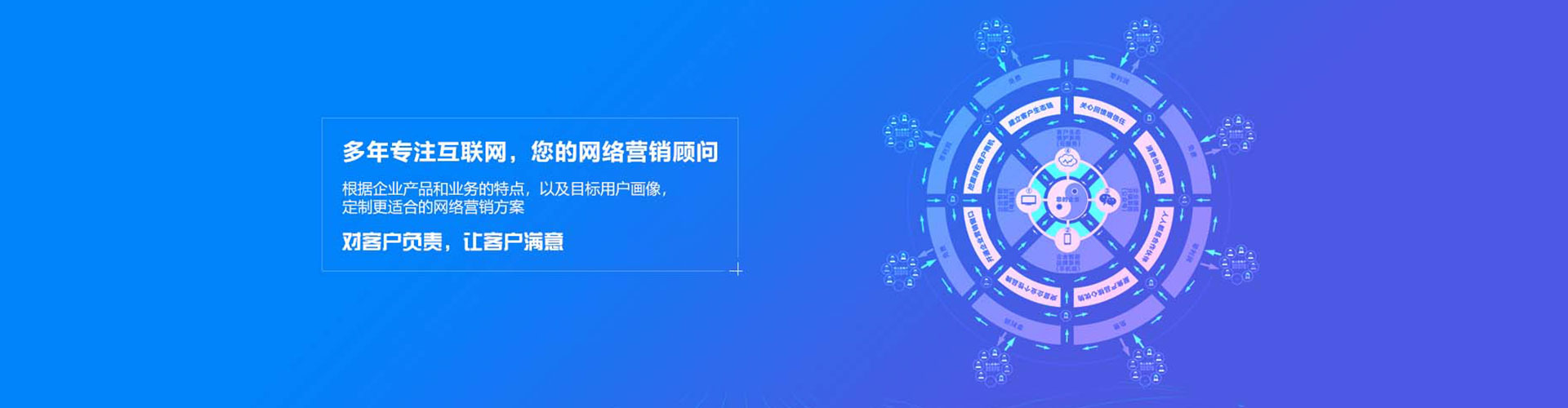 南丰信息流开户