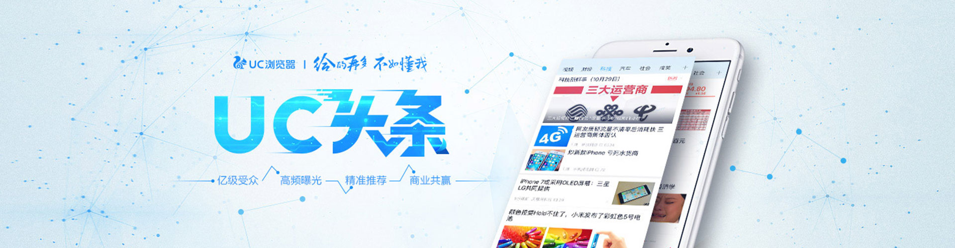 南丰百度推广开户