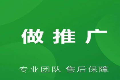 百度推广的广告创意如何吸引目标用户