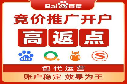 百度广告投放的预算规划与执行