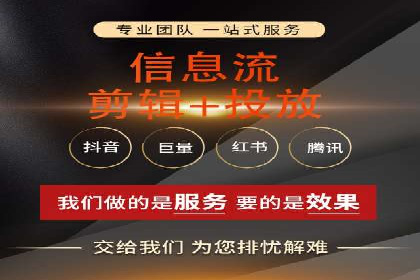 成功案例：sem竞价推广托管如何助力企业营销