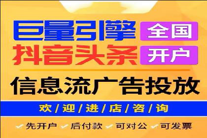 百度推广策略案例：如何快速提升曝光率